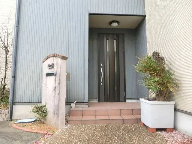 Slide 2