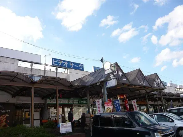 Slide 24
