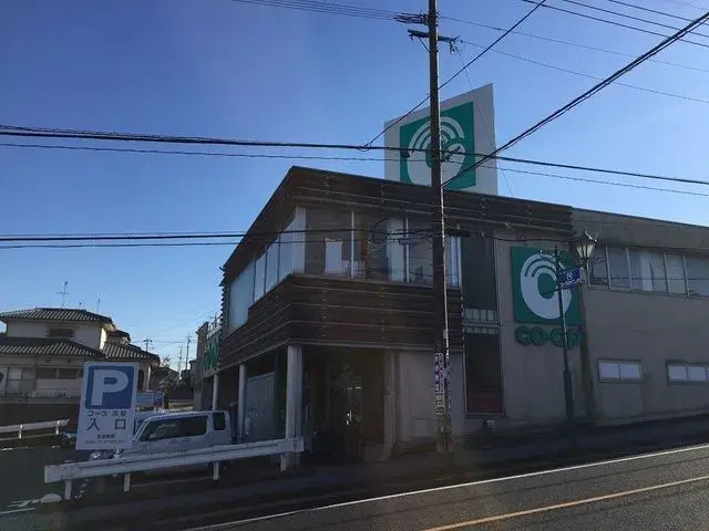 Slide 9