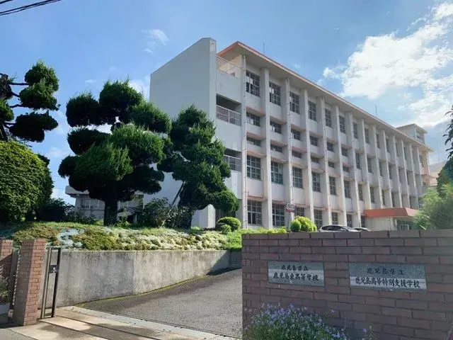 Slide 20