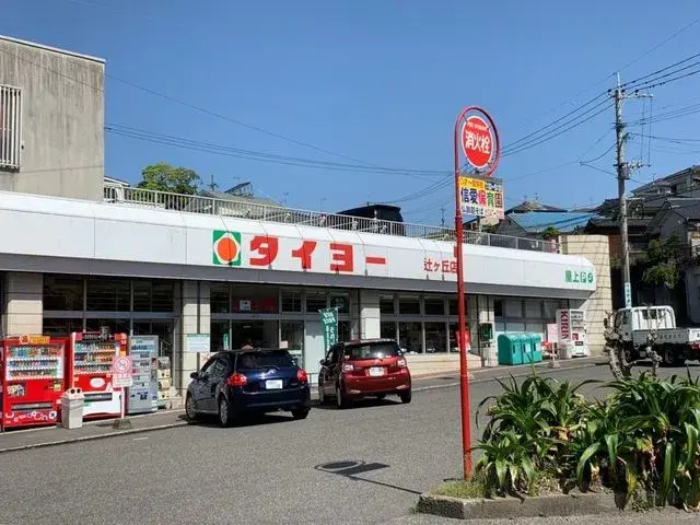 Slide 22