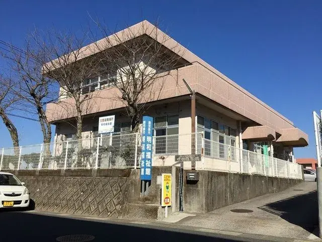 Slide 10