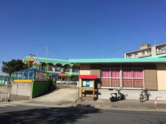 Slide 8