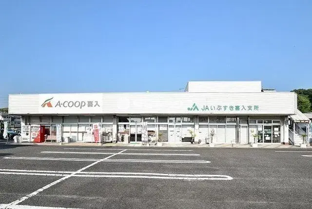 Slide 2