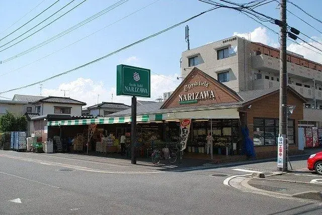 Slide 2