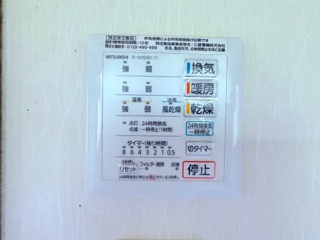 Slide 27