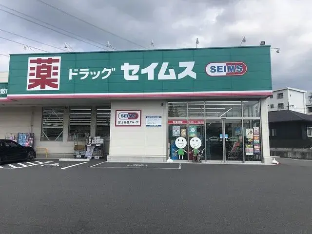 Slide 25