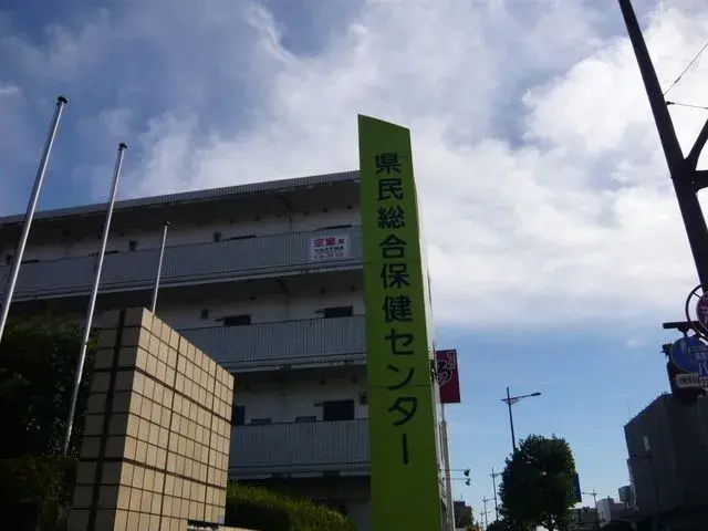 Slide 5