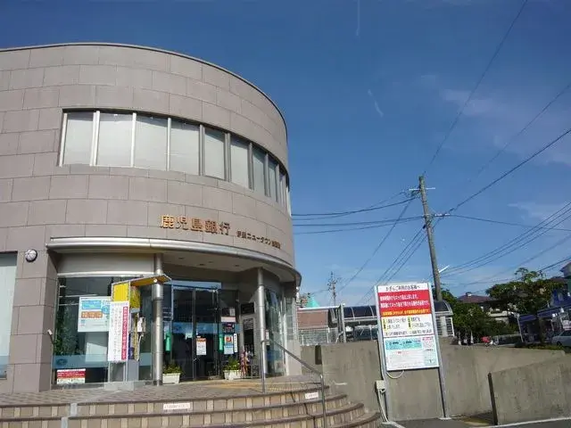 Slide 2