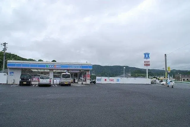Slide 8