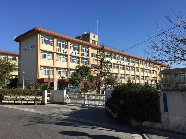 Slide 21