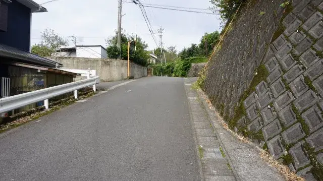 Slide 2