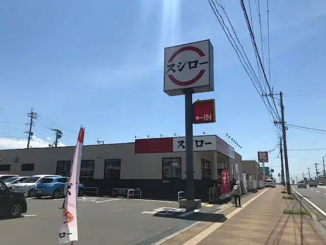 Slide 9