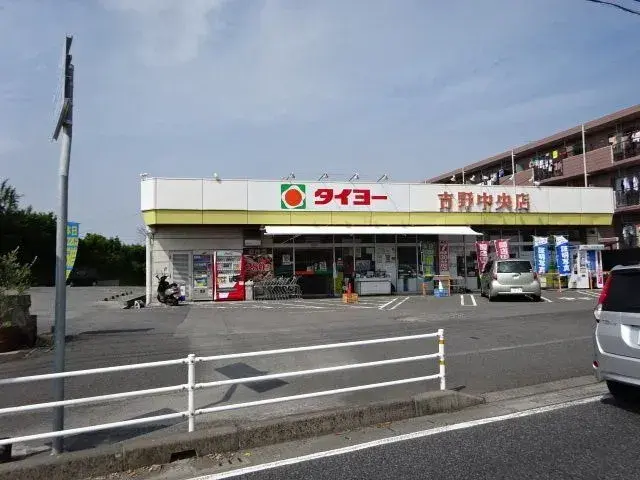 Slide 9