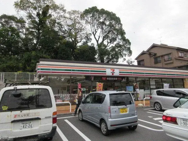 Slide 5