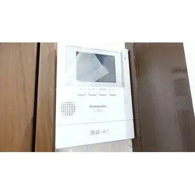 Slide 18