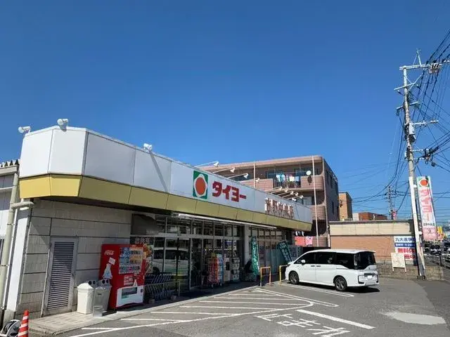 Slide 2