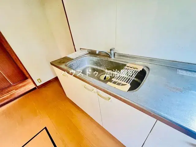 Slide 8