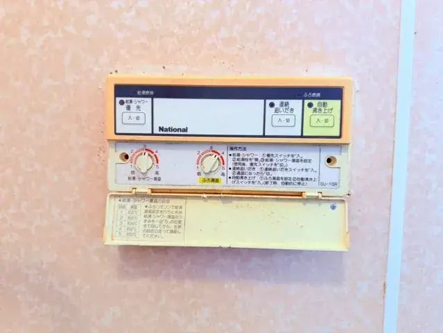 Slide 26
