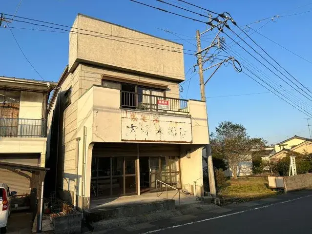 Slide 1