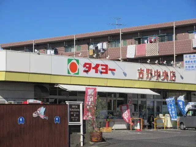 Slide 4