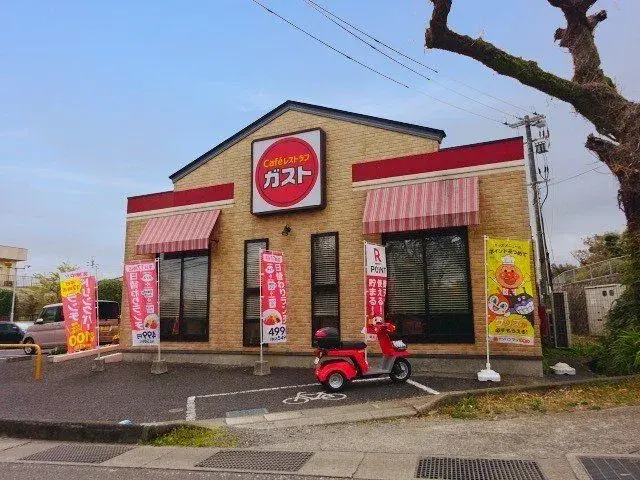 Slide 8