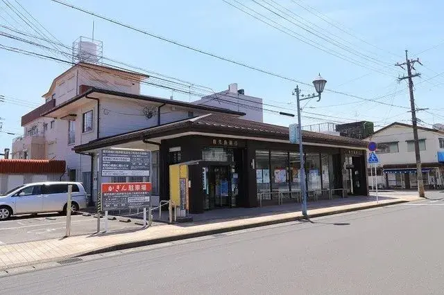 Slide 5