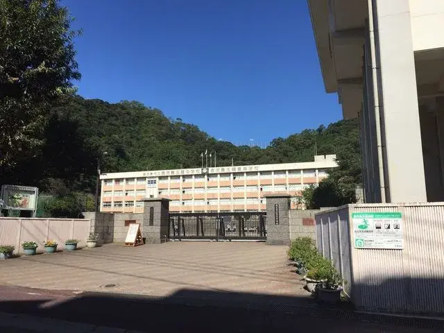 Slide 5