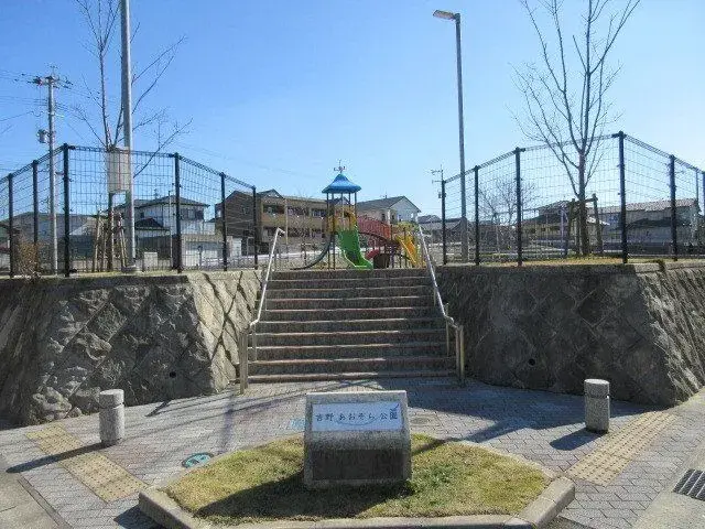 Slide 6
