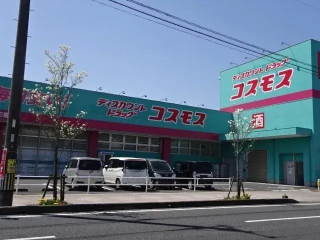 Slide 9