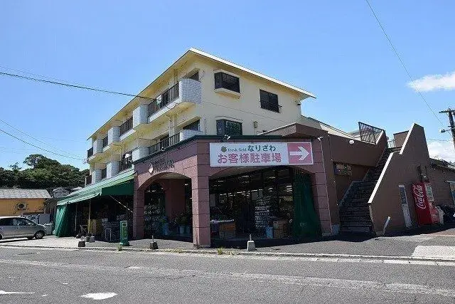 Slide 9