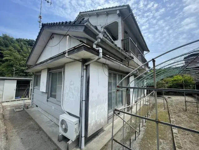 Slide 1