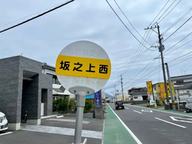 Slide 13