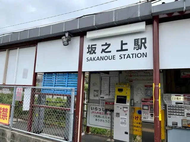 Slide 15
