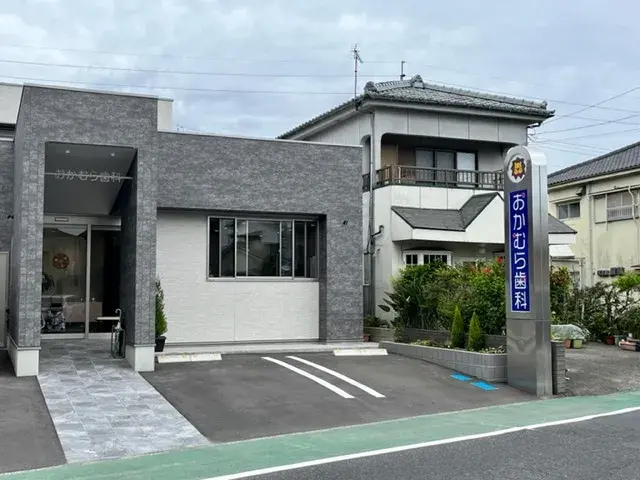 Slide 9