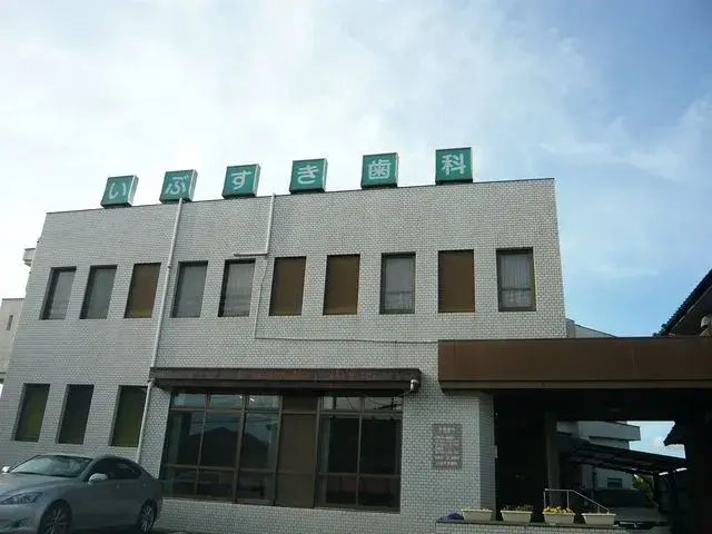 Slide 24