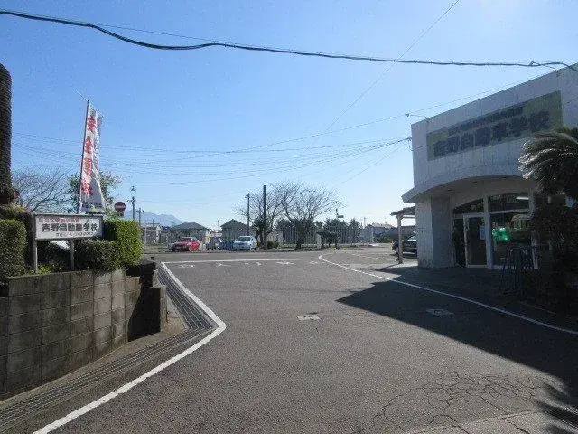 Slide 8