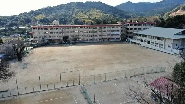 Slide 2