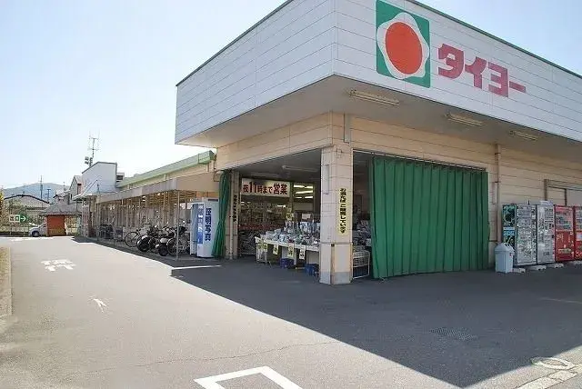 Slide 4
