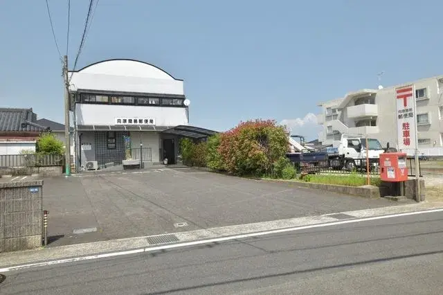 Slide 5