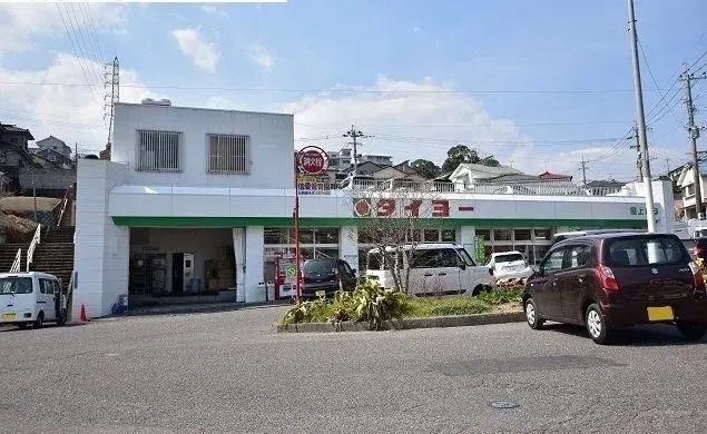 Slide 6