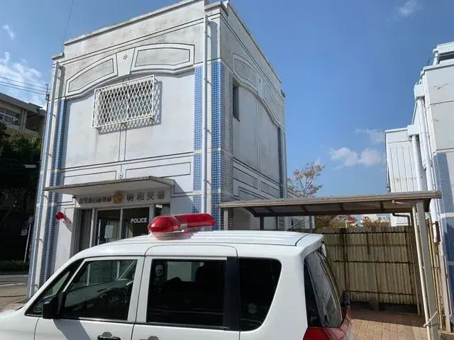 Slide 0
