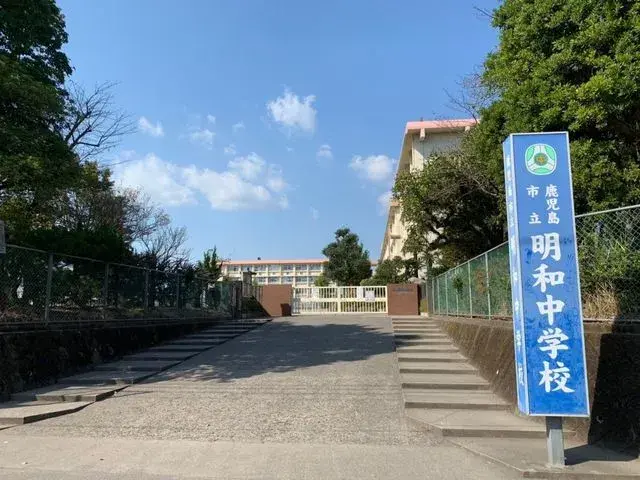 Slide 1