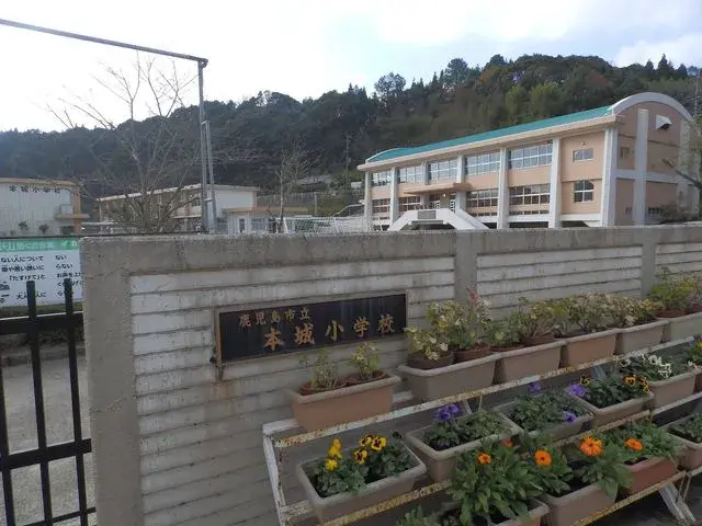 Slide 2