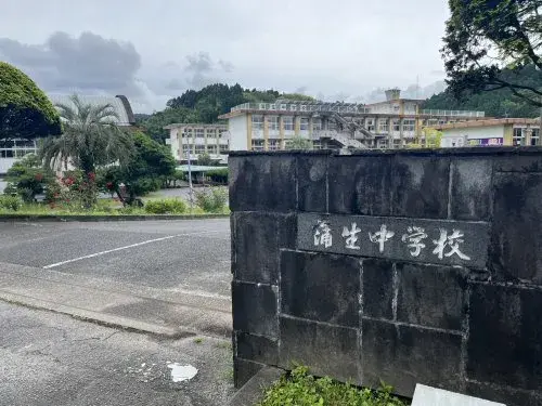 Slide 15