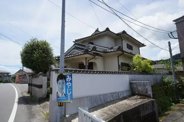 Slide 3