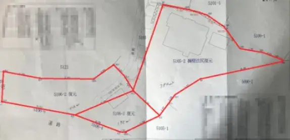Slide 8