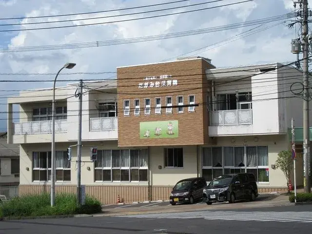 Slide 0