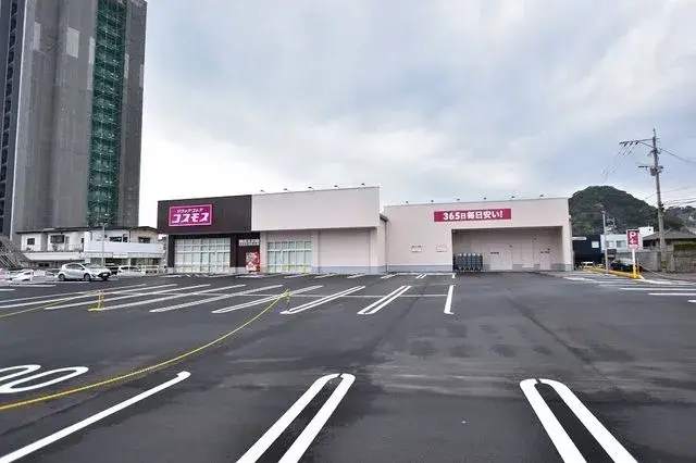 Slide 4