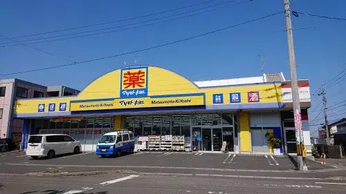 Slide 10